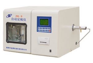 ZDL-9自動定硫儀
