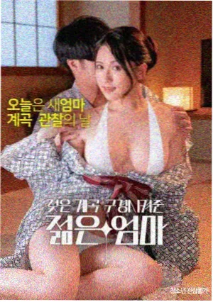 青石影评节目单纪录片重映场次封面占位图
